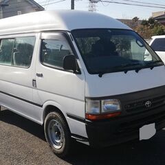 トヨタ　ハイエースコミューター　１５人乗りの画像