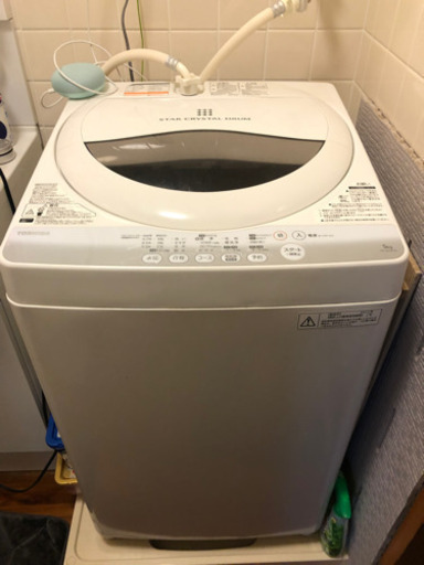 TOSHIBA洗濯機