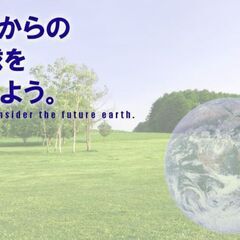 【機密文書裁断処理士在籍】広島県付近の機密書類処理は安田金属へご...