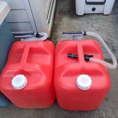 灯油ポリタンク20Lワイド2個電動ポンプ付き