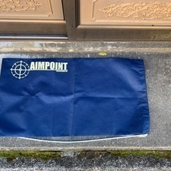 AIMPOINT.スケボー用バツクの画像