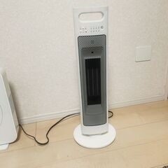 人感センサー付 セラミックヒーター DMS-049 RED スト...