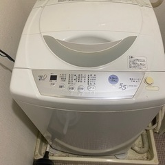 洗濯機