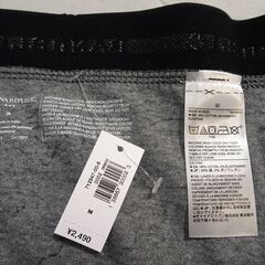 【新品未使用】バナナリパブリック　ボクサーブリーフ　の画像
