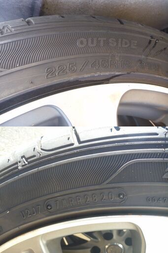225/45R18アルミ・タイヤ４本セット