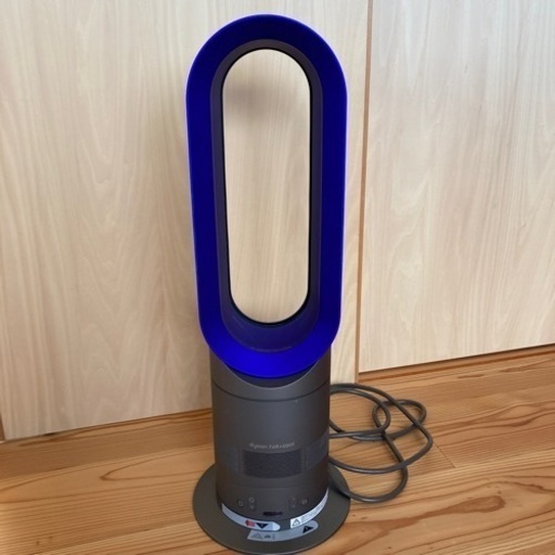 子供用品 Dyson hot+cool