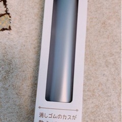 リビガク テーブルマット(ソフトタイプ)の画像