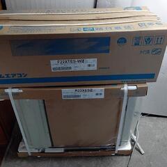 ダイキン　エアコン　2020年製　新品未使用品　　2.2KW  S22XTES-W