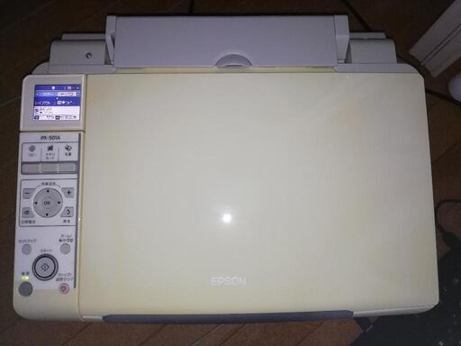エプソン　A4複合機　PX-501A