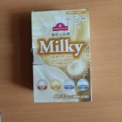 入浴剤差し上げます。