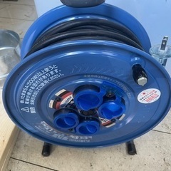 電工ドラム　延長コード　■美品 30m