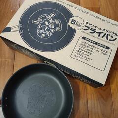 ガラピコぷ～ 森永キャンペーンオリジナルフライパン＆食器セット