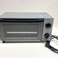 大特価！KOIZUMI オーブントースター KOS-1024 2...