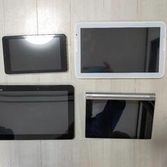 タブレット4枚ジャンク