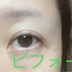 まつ毛パーマモデルさん募集します。 − 千葉県