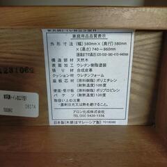 家具調トイレ自立　セットの画像