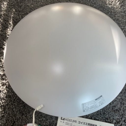 KOIZUMI コイズミ照明器具　シーリングライト