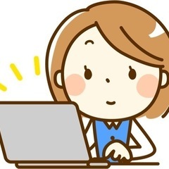 《WワークOK！》時給1200円～ PC打込み中心の事務業務！の画像
