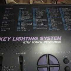(値下げ)casio カシオ　CTK-660L　光ナビゲーション　電子キーボード61鍵　の画像