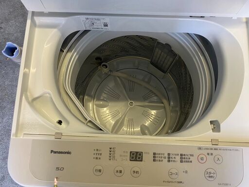 【高年式！】Panasonic　全自動洗濯機　NA－F50B14 ５kg 2021年製 極美品　売ります。直接引き取り歓迎！