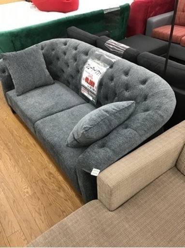 LK-32【ご来店頂ける方限定】新入荷　アウトレット　2シーターアームソファ　グレー