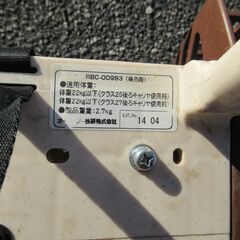 自転車チャイルドシート　OGKの画像
