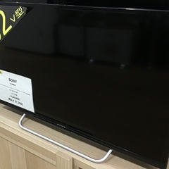 【トレファク神戸新長田】SONYの32インチ2015年製液晶テレビです【取りに来れる方限定】