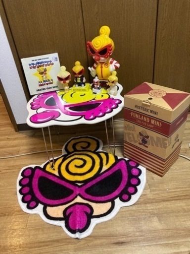 ヒスミニセット