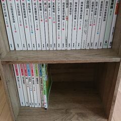 医学書院 看護 教科書