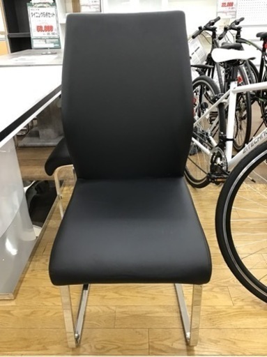 LK-34【ご来店頂ける方限定】新入荷　アウトレット　伸長式ダイニング5点セット