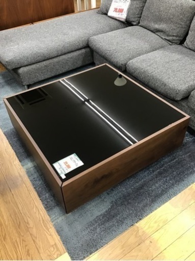 LK-35【ご来店頂ける方限定】新入荷　アウトレット　河口家具製作所　リビングテーブル