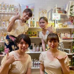 ハワイアンフォレストSpa渋谷本店がスタッフ募集！の画像