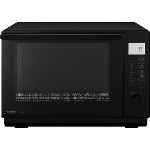 2021年製【新品】Panasonic パナソニック オーブンレンジ NE-MS268-K　26L 保証書あり
