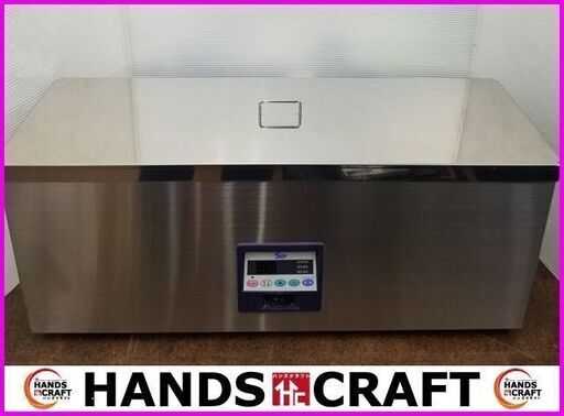 NSD　USL-600　超音波洗浄機　卓上型　長物用　エヌエスディ