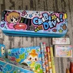 引取限定　文具色々の画像