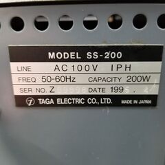 多賀電機 SS-200 ソノスプリッター 超音波振動剥離マシーン ※付属品多数【リライズ野田愛宕店】管理番号：IT7U9GEQPKQ8【店頭取引限定】【中古】の画像