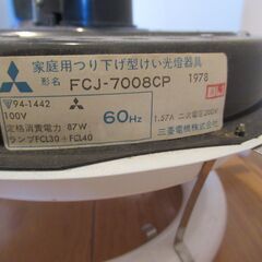 照明器具の画像
