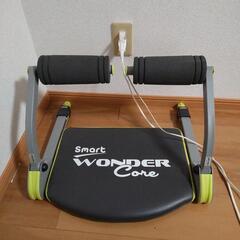 Smart WANDER Core スマートワンダーコア