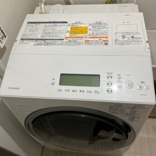 ドラム式洗濯機