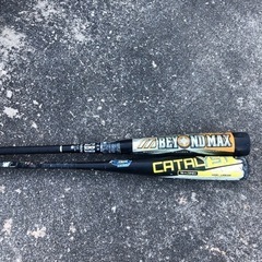 決まりました！少年野球軟式バット　ビヨンドマックス、カタリスト