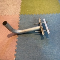 BSアンテナ用　ベランダ、バルコニーへの取り付け金具　新品の画像