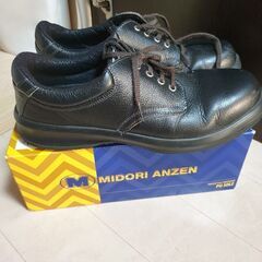 定価5,500円 ほとんど未使用ミドリ安全靴 27cm EEE 美品 の画像
