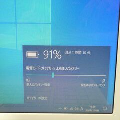 中古美品 白 ノートパソコン 15.6型 富士通 AH42/R 第4世代 Pentium 4GB 750G DVDRW 無線 Wi-Fi Bluetooth カメラ Windows10 Office