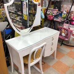 ドレッサー ホワイト W(幅)100×H(高さ)146×D(奥行...
