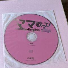 ほぼ新品　児童本　６冊の画像