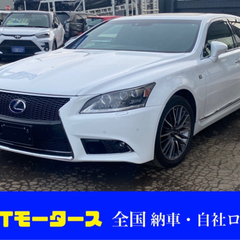 【自社ローンでのご成約ありがとうございます！】LEXUSレクサス...