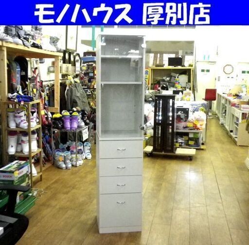 スリム食器棚 幅40㎝×奥行37㎝×高さ180㎝ ホワイト/白色 隙間収納 キッチン 収納 家具 札幌 厚別
