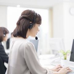 【社内環境や待遇は自信ありますっ‼】【日払い◎待遇◎さらに寮も完...