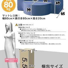 Hソファ【フロイデ1P／ブラック色】1人掛け ソファベッド 訳あり B品 アウトレット品 ※定価7,990円の画像