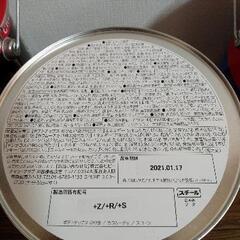 【値下げ！】ふた付きバケツ缶 3個セットの画像